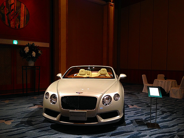 Hilton Nagoya