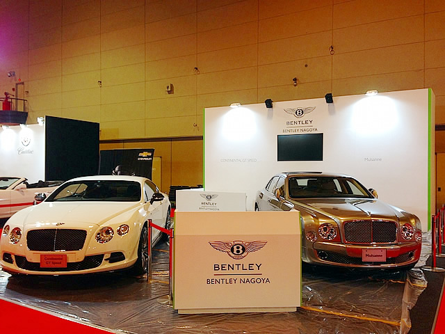 Nagoya Motorshow