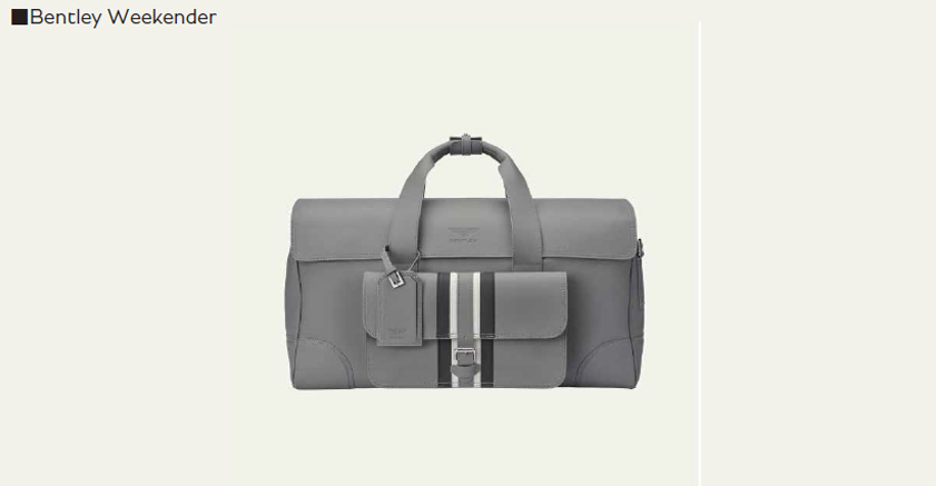 Bentley Weekender