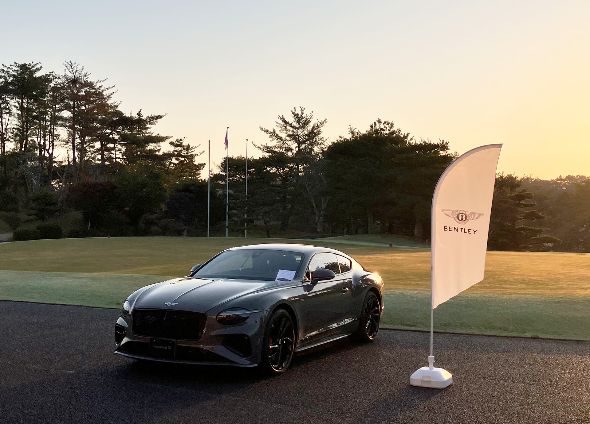 Drive & Swing Experience 6/7 sun.