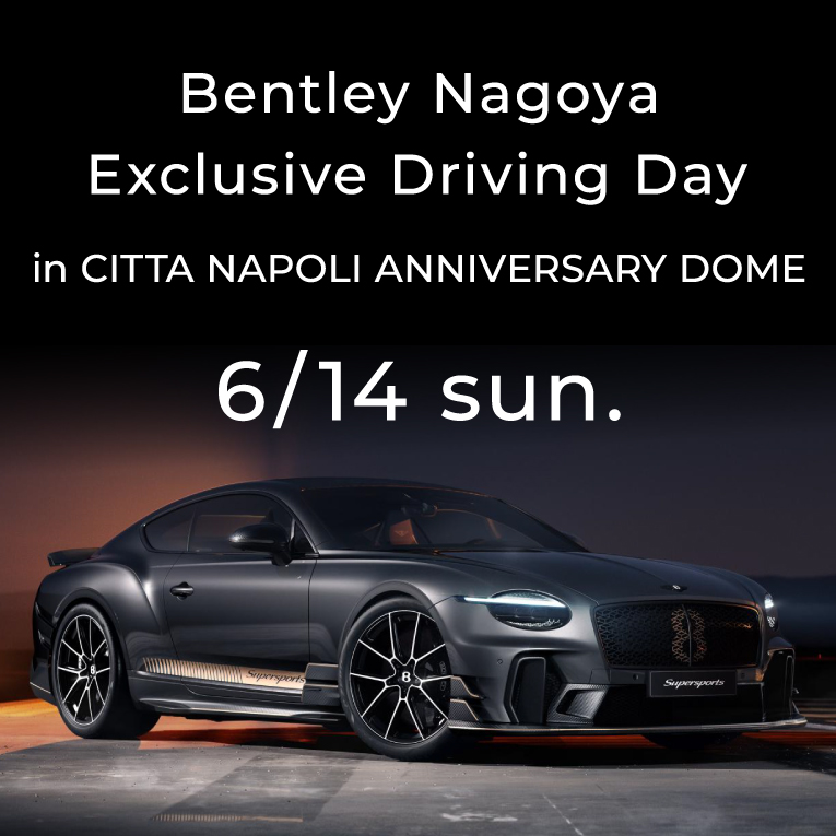 Exclusive Driving Day in CITTA NAPOLI ANNIVERSARY DOME 6/14 sun.