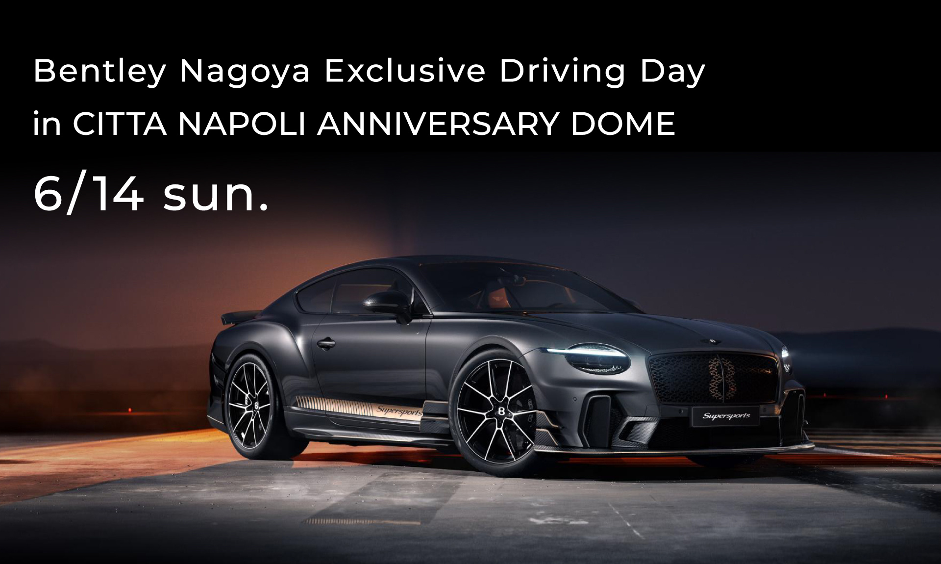 Exclusive Driving Day in CITTA NAPOLI ANNIVERSARY DOME 6/14 sun.