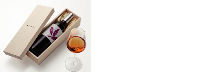 ロイヤルブルーティー